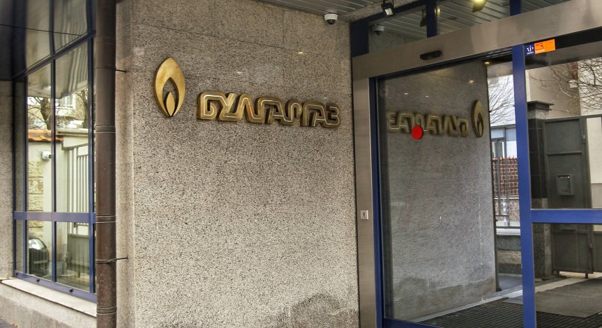 НС решава за комисия, която да проучи спирането на руския газ