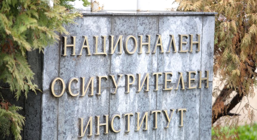 1669 лв. е средният осигурителен доход в страната