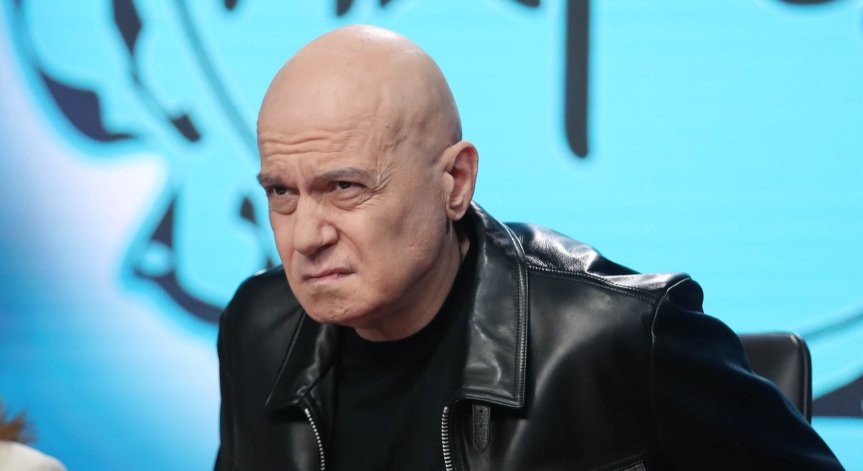 Трифонов към Мирчев: 