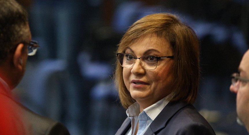 Нинова: Слави, вече не сме на двата бряга на една река, а на две различни планети