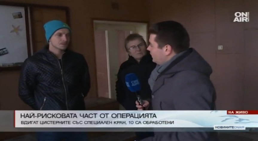 Пострадалите от Хитрино се събраха, чакат отговори от Борисов