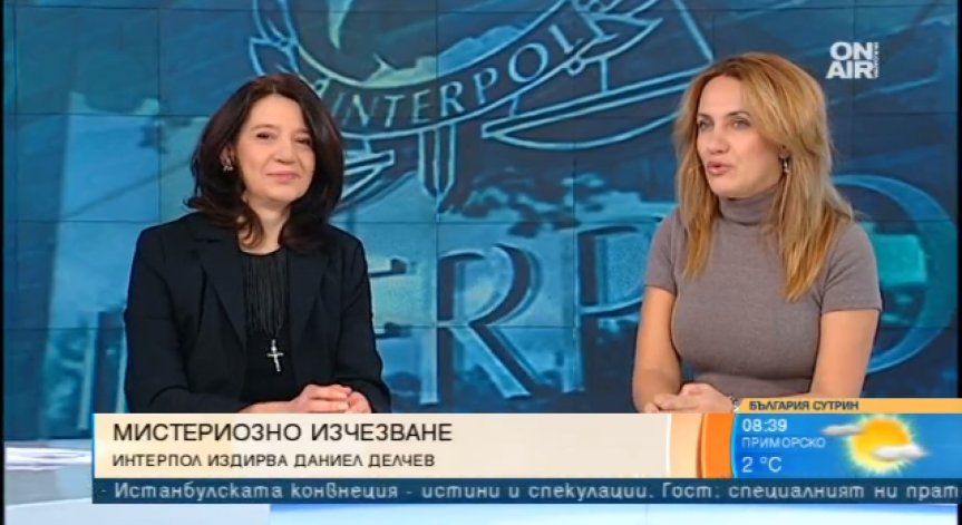 Близките на Даниел Делчев събират пари, за да включат детектив в издирването му