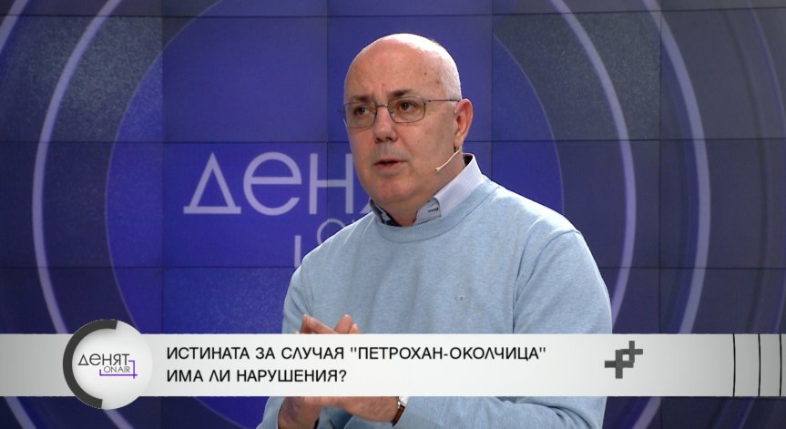 Около случая 