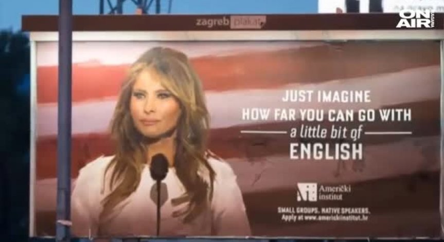 Билборд ядоса Мелания Тръмп