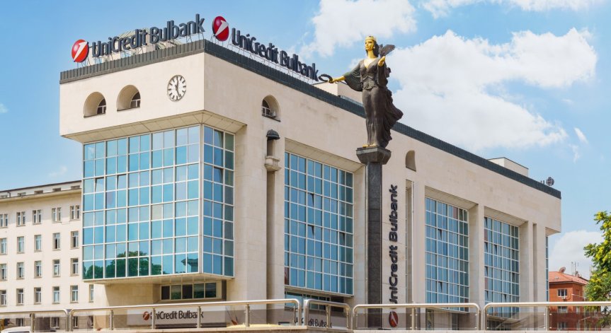 Бяха отличени банки от 22 държави и региона в Централна и Източна Европа.