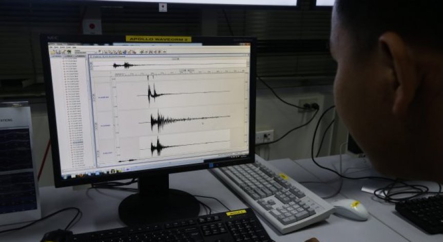 Силен трус разлюля Гърция, усетен е и у нас