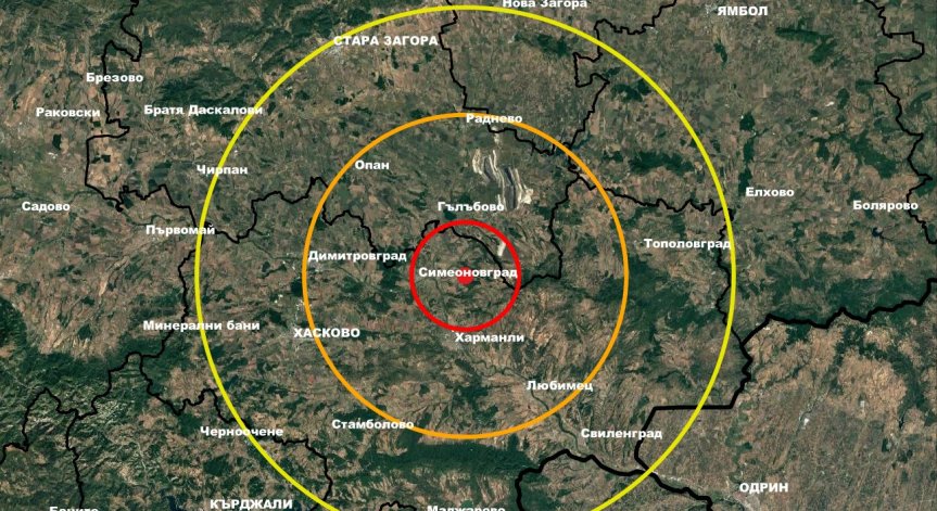Няма информация за нанесени щети.