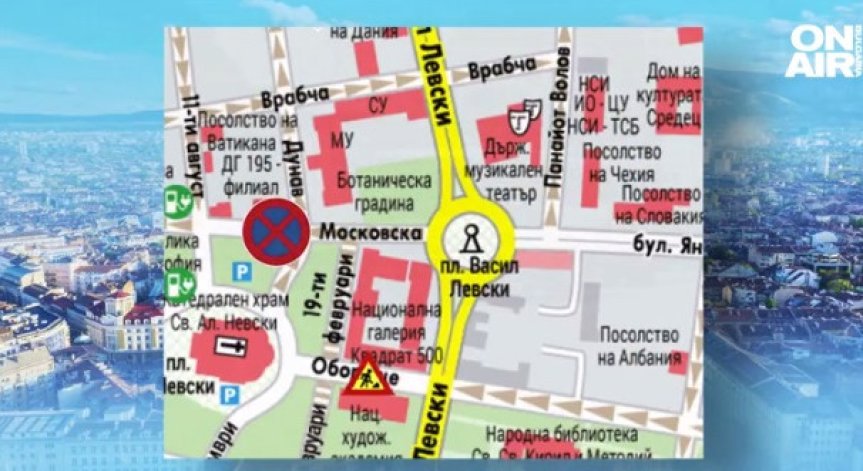 Важно за шофьорите в София: Блокират центъра за честването на Илинденско-Преображенското въстание