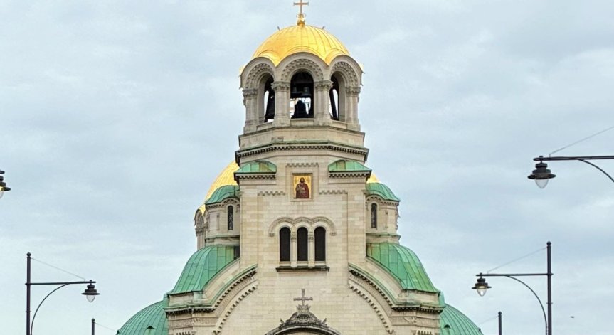 Позиция на 