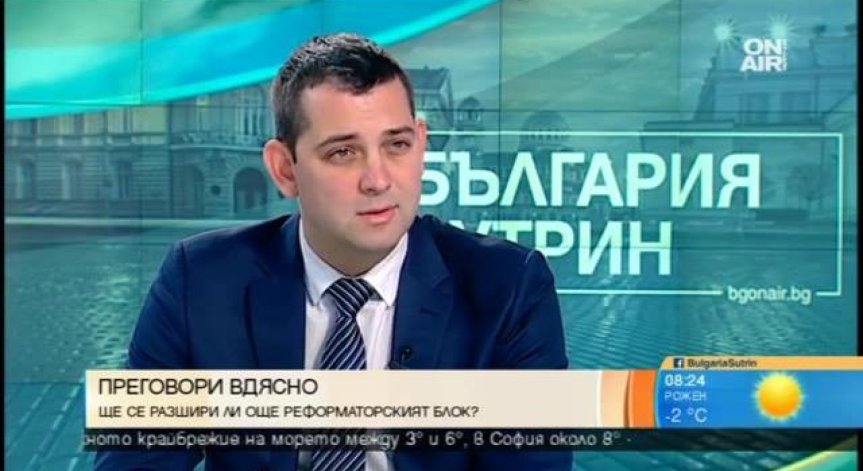 До края на седмицата ще е ясно дали РБ ще се коалира с 
