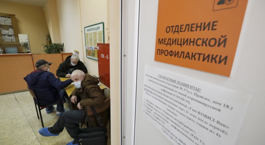 Русия регистрира рекордно ниски нови случаи от коронавирус