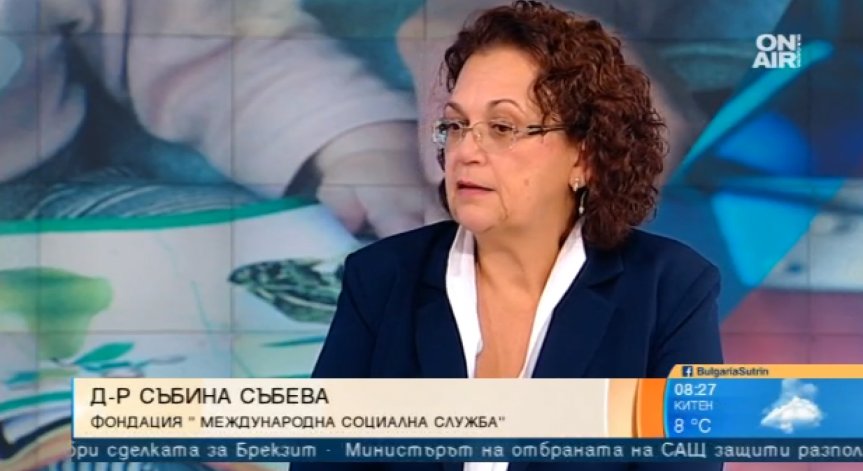 Кампания 