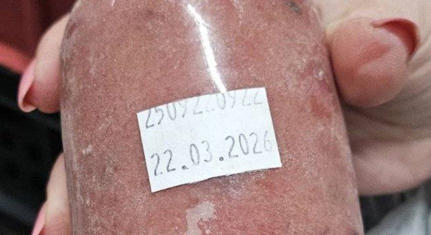 Над 6,8 тона негодни храни са открити в месокомбинат в Костинброд