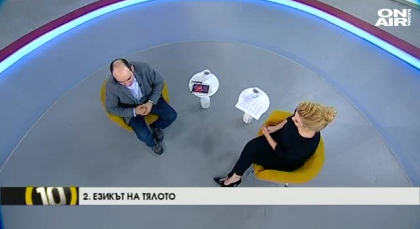 Световноизвестният мим Герасим Дишлиев за езика на тялото и пантомимата