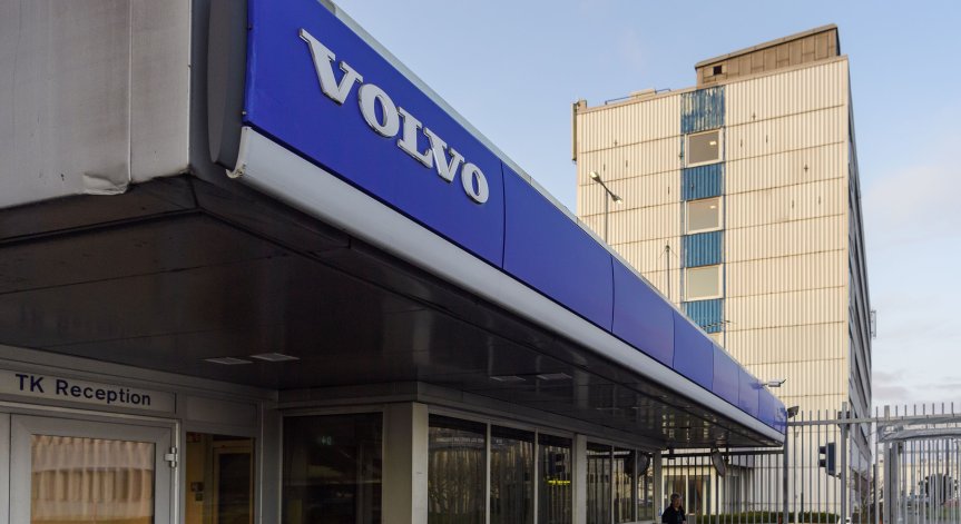 Volvo се сбогува с независимостта си, ще се слива с Geely