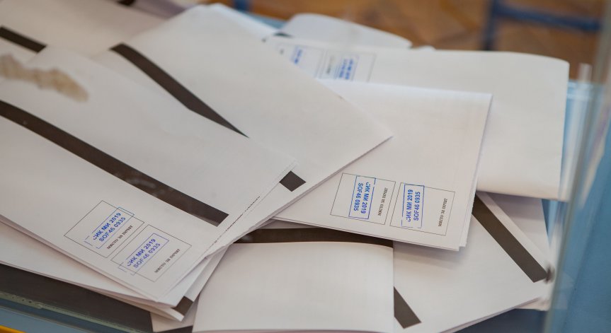 БНБ ще отпечата 7 млн. хартиени бюлетини за изборите, ще струват около 1,820 млн. лв.