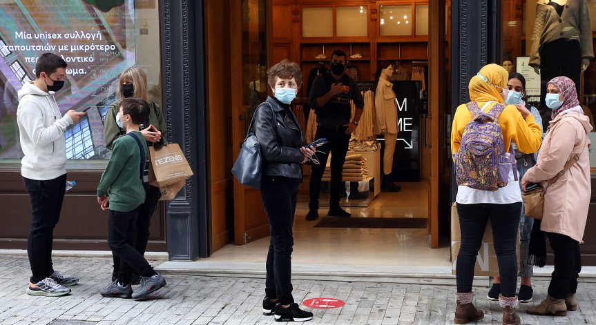 До 20% намаление на цените на продуктите с новите мерки в Гърция