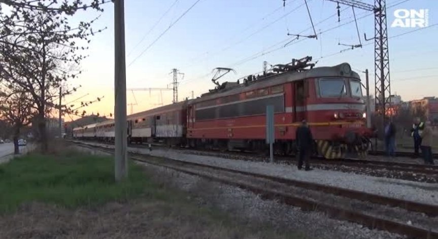 ЕК одобри държавната помощ за БДЖ