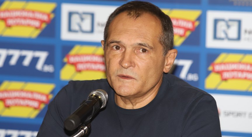 Разследват още една фирма с мажоритарен собственик Васил Божков