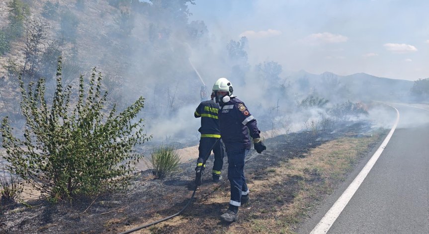 Пожарът е бързо локализиран от спасителни екипи.
