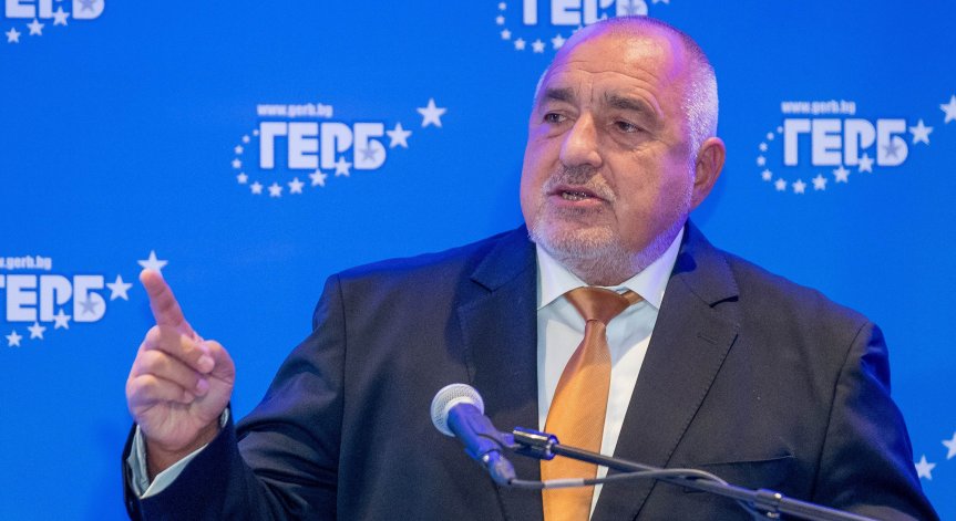 Бойко Борисов постави отлична оценка на работата на ГЕРБ-София.