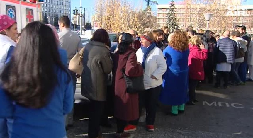 Протестиращите от 