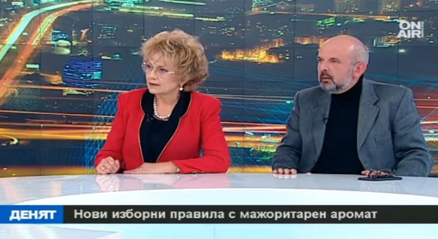 Валерия Велева: Мажоритарното гласуване не е демокрация