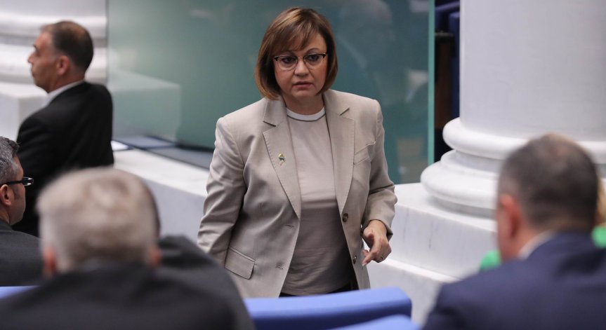 Нинова: Само БСП не се прегърна с мафията, това беше най-вредният парламент за 10 г.