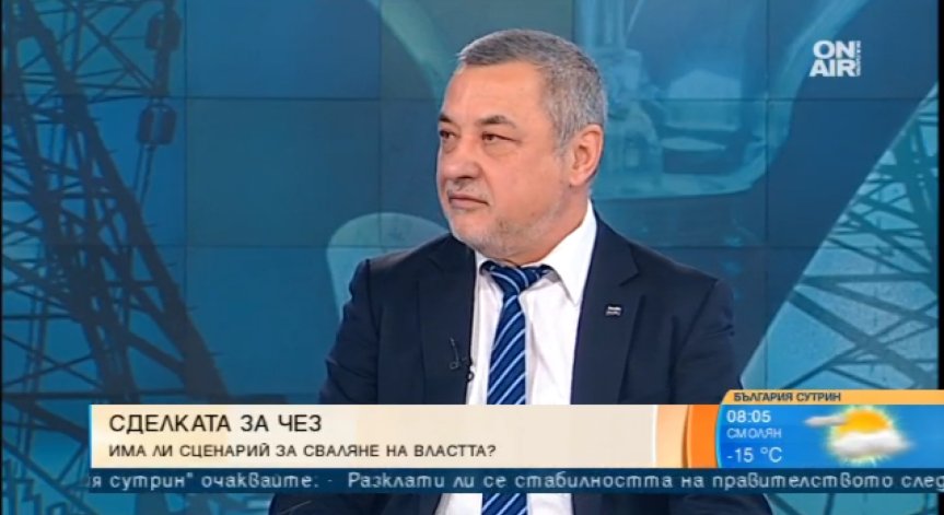 Държавата няма как да спре продажбата на ЧЕЗ, смята Валери Симеонов