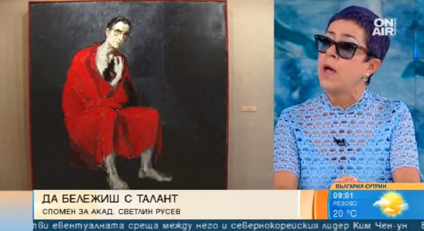 Светлин Русев бе енциклопедична книга за българската култура