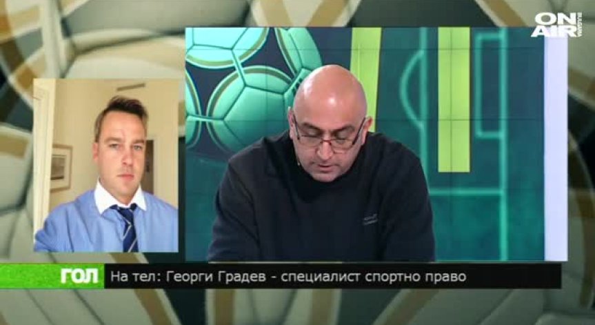 Защо анулираха резултатите на Литекс от сезона в А-група