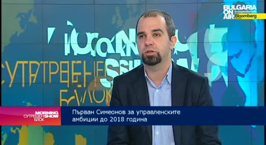 Първан Сименов: Управлението ще продължи със сложни и динамични договорки