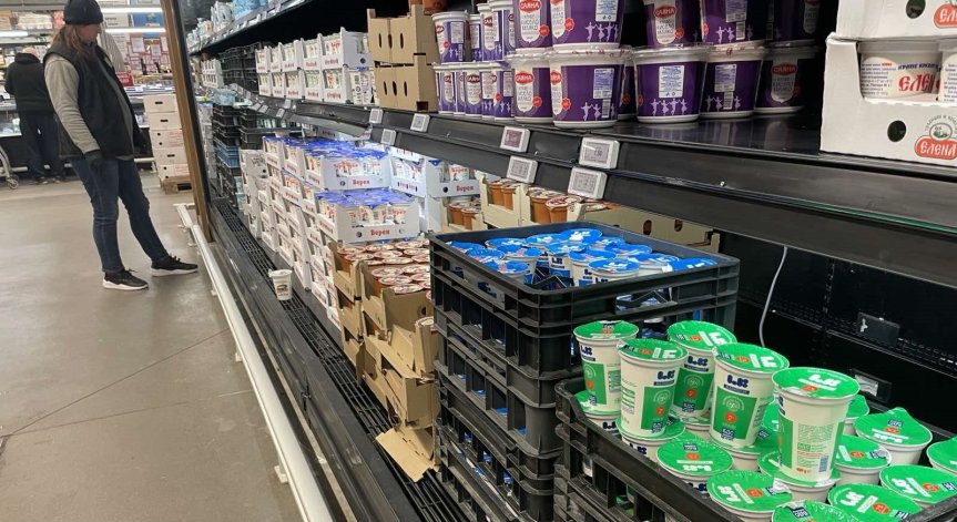 Държавната 