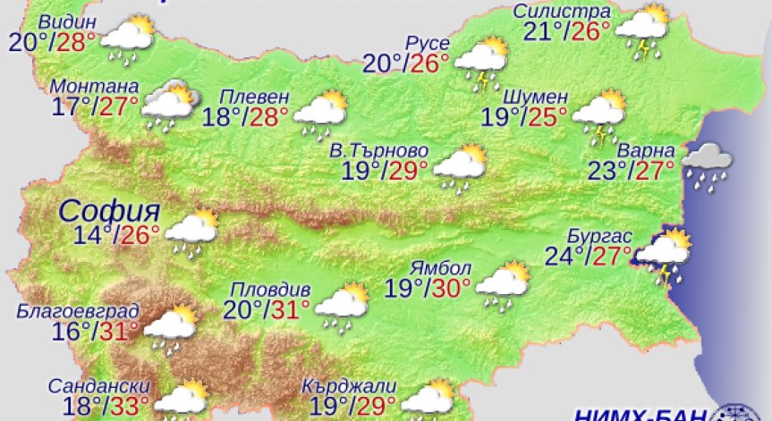 123 леки и 3 тежки катастрофи са станали в София вследствие на проливния дъжд