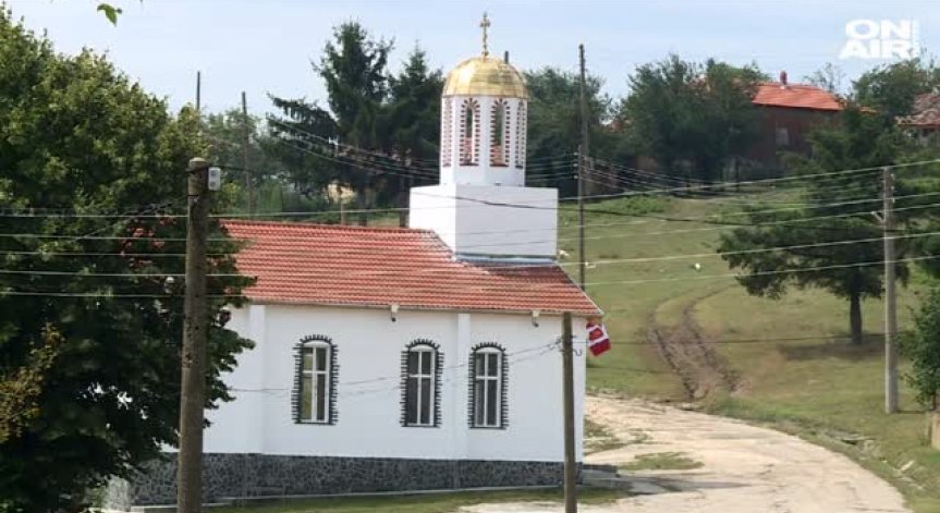 Нов храм отвори врати в село Козяк
