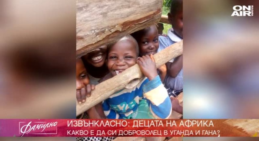  Традиционна молдовска кухня