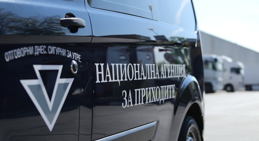 НАП дебне нелоялни търговци на зеленчуци по паркинги и складове