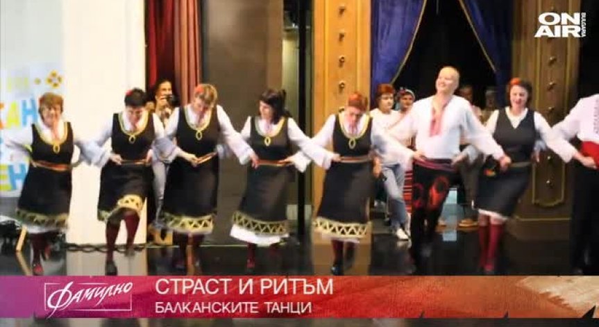 НашенциТЕ - Никола и Светлана Караолис