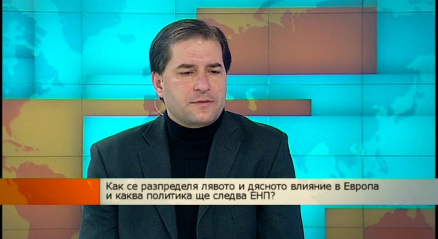 Борислав Цеков: Очакват ни много оспорвани евроизбори