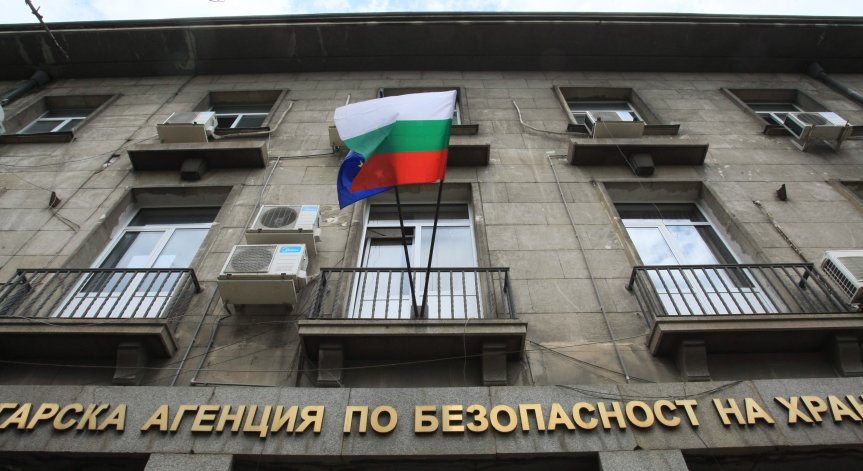 БАБХ откри редица нарушения в голяма месопреработвателна фирма