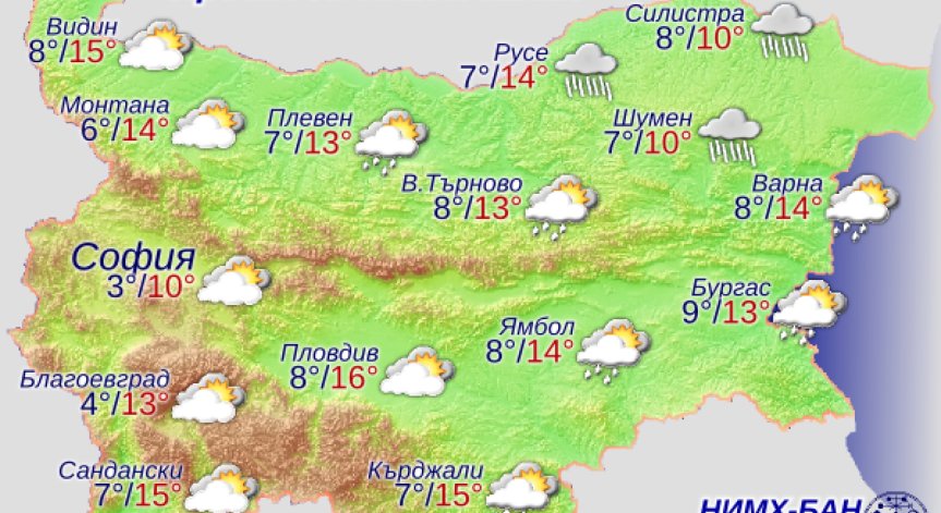 Продължава силно повишение на нивата на Тунджа, Марица и Арда