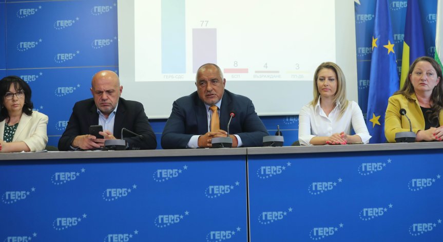 ГЕРБ-СДС започва с ДПС разговорите за кабинет