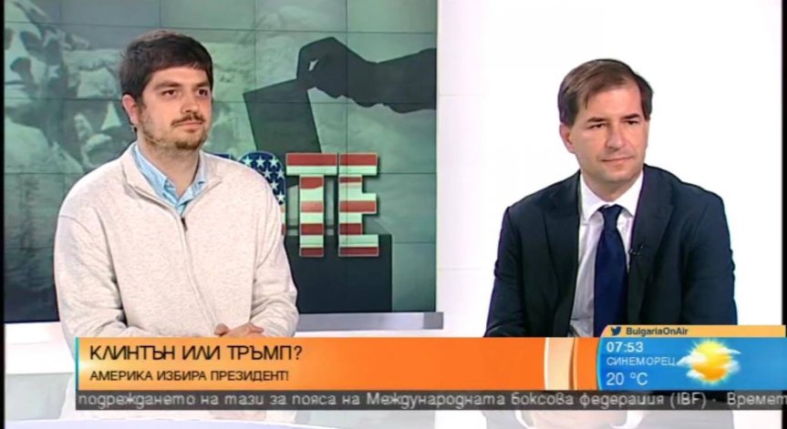 Борислав Цеков: Първоначалните резултати от изборите в САЩ - в очаквана посока