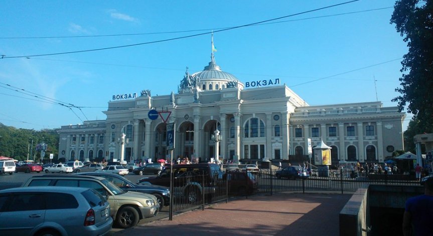 Страсбург отправи обвинения срещу украинската полиция заради 2 май