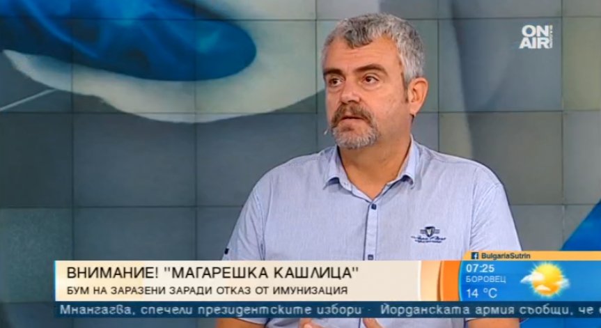 Родители отказват да имунизират децата си! Има ли риск за детското здраве?