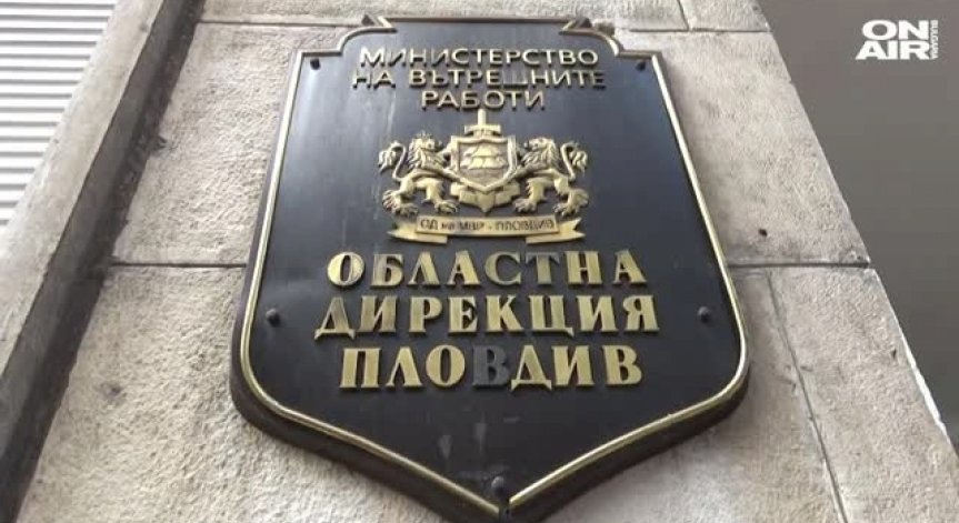 Активист на НФСБ се оказа тартор на група за трафик на мигранти