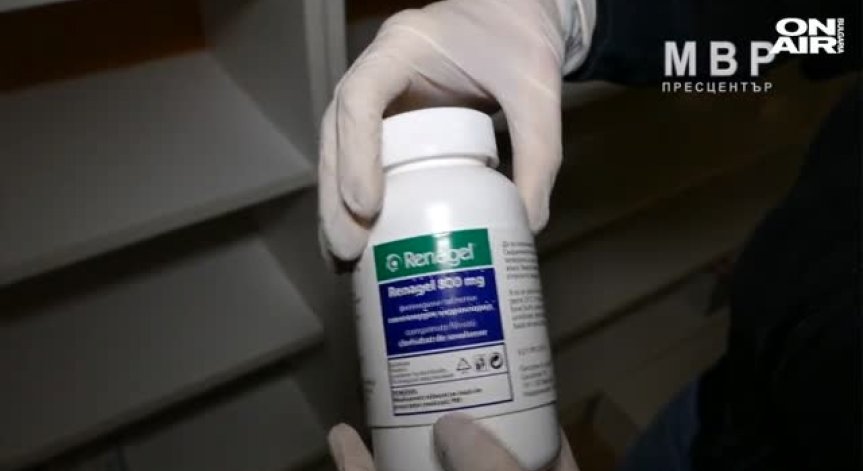 Задържаха лидера на престъпната група за реекспорт на лекарства