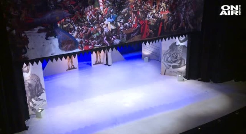 Три пиеси се борят за 