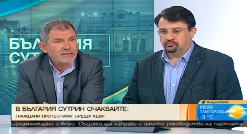 Настимир Ананиев: Не са изключени разговори с 