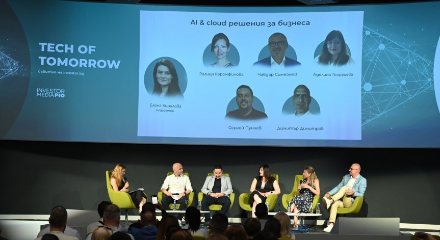 Конференцията беше открита с блиц разговор.